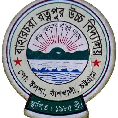 Baharchara Ratnapur High School