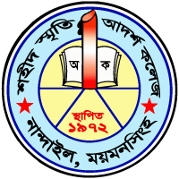 Government Shahid Smriti Adarsha College logo