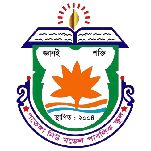 Patenga New Model Public School