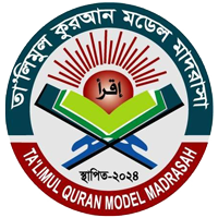 Talimul Quran Model Madrasah